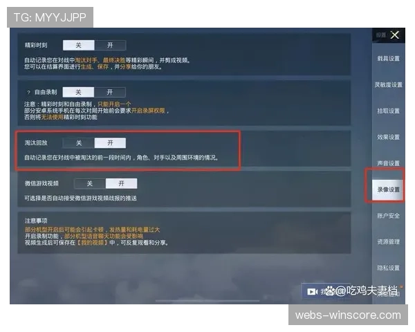 复盘赛季末轮:达姆施塔特的降级与战术调整的失败时机 复盘赛季末轮:达姆施塔特的降级与战术调整的失败时机