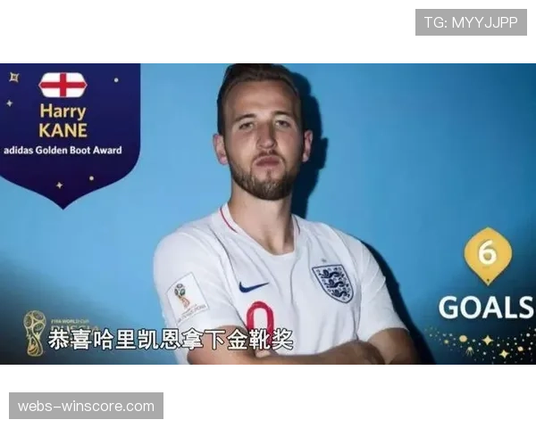 西班牙体育仲裁庭驳回一家俱乐部关于财务公平竞赛处罚的上诉