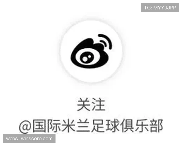 意甲2025财年财政赤字超5.3124亿欧元，职业化遭质疑